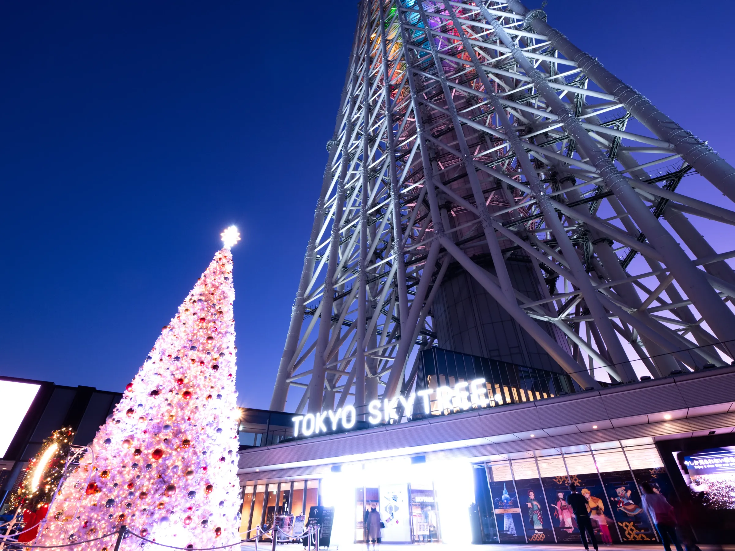 東京スカイツリータウン®/イルミネーション
