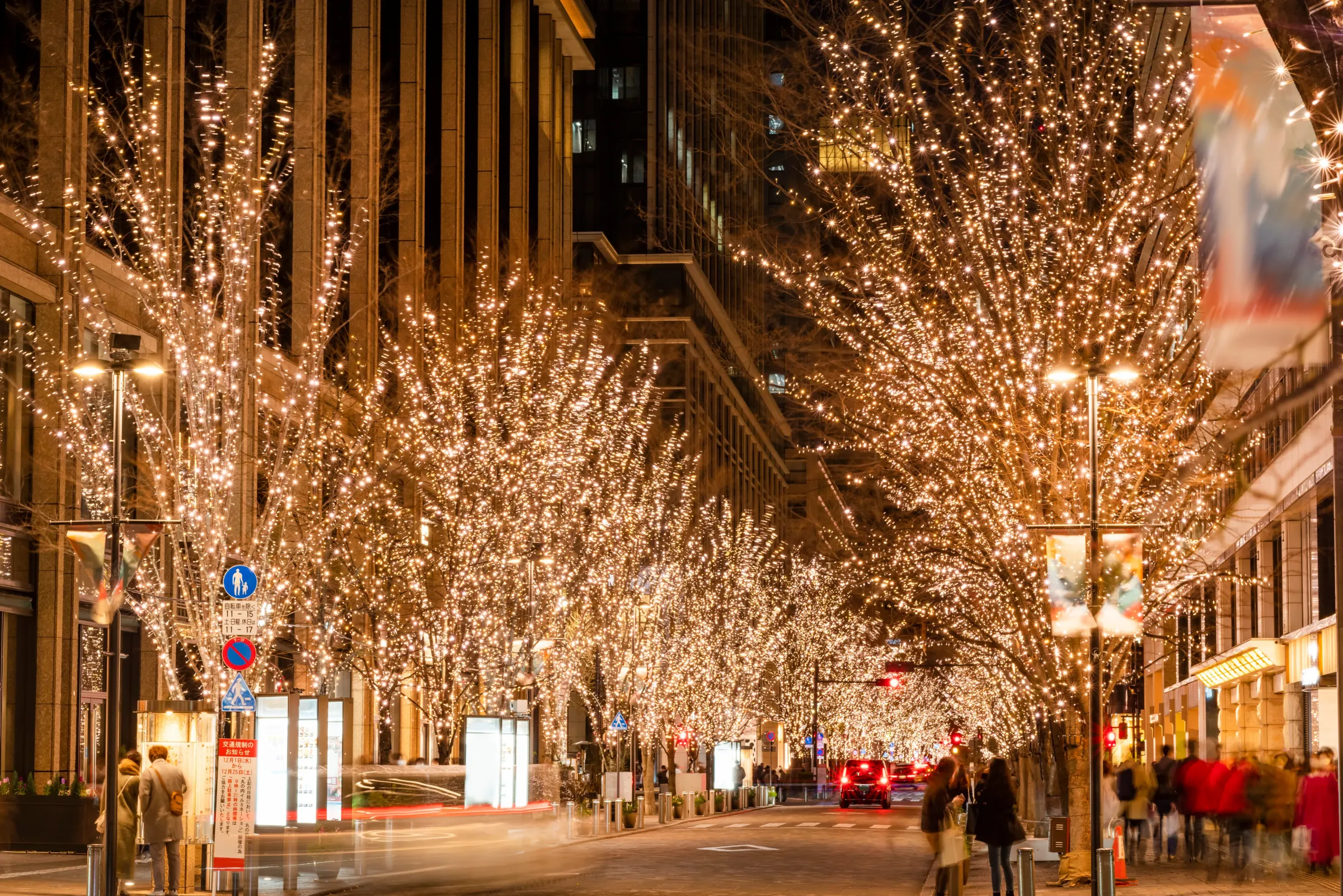 丸の内イルミネーション