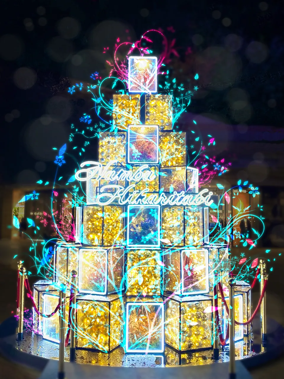 なんば光旅/関西イルミネーション