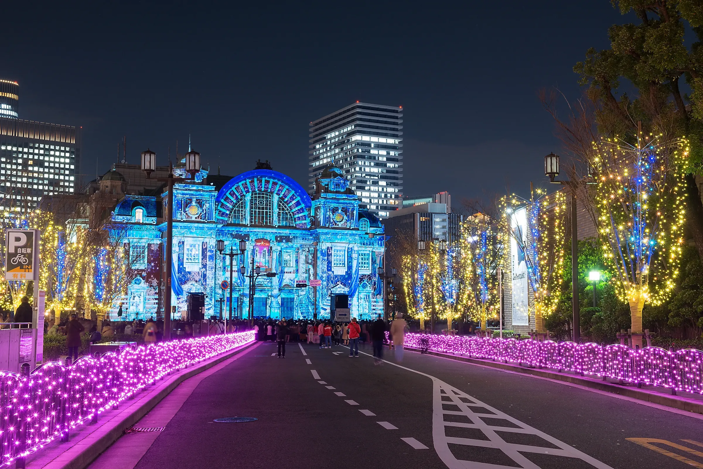 OSAKA光のルネサンス/関西イルミネーション