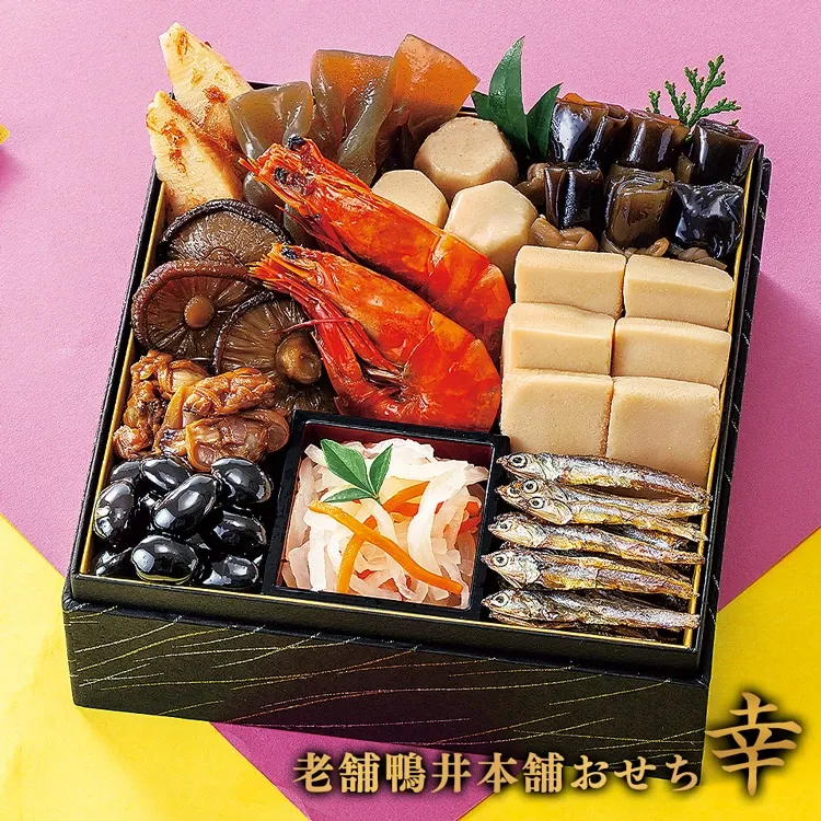 老舗鴨井本舗／幸／おせち