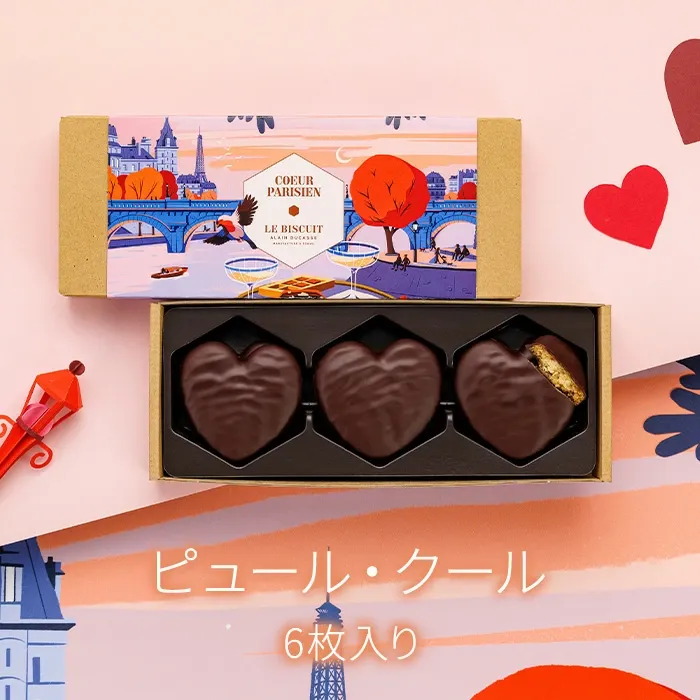 ル・ショコラ・アラン・デュカスピュール・クールノワール詰め合わせ