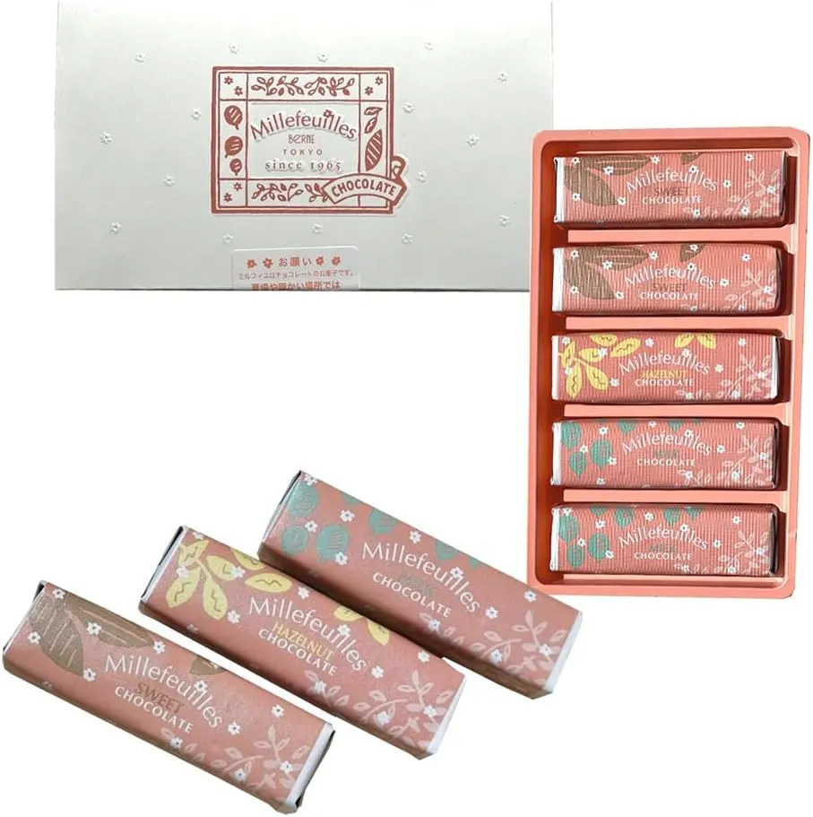 ベルンのミルフィユ