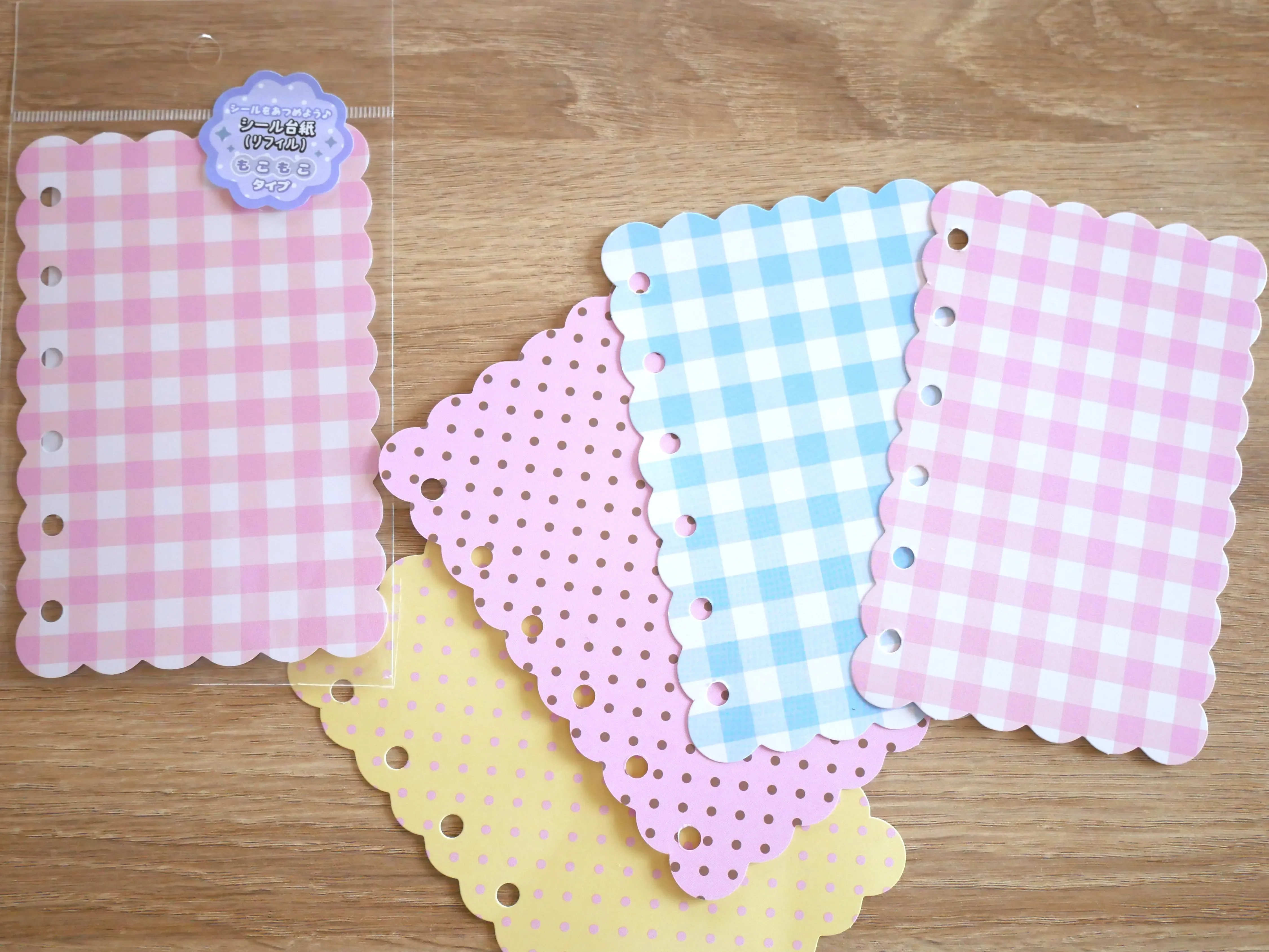 市販のシール台紙