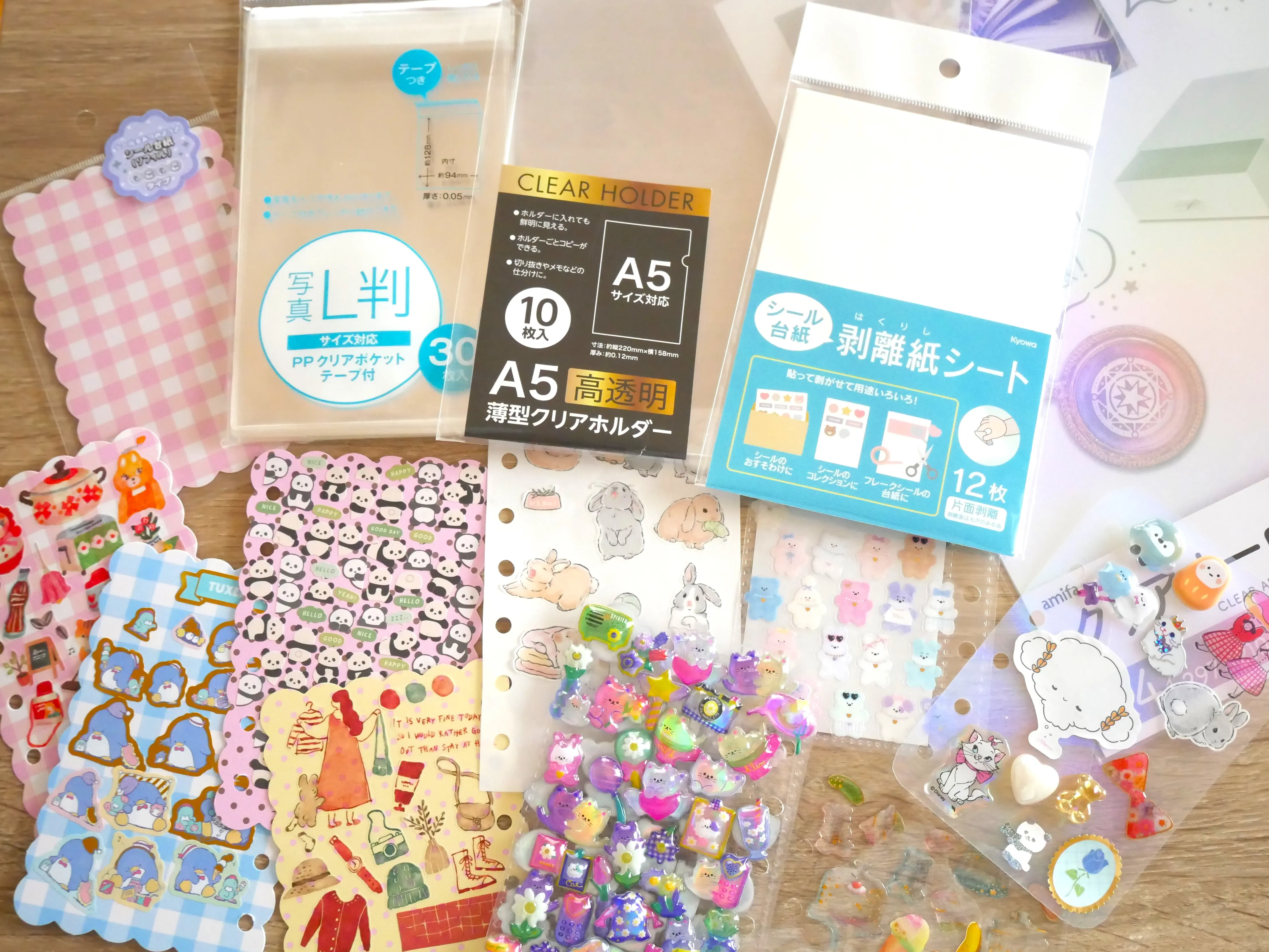 シール台紙／シール帳