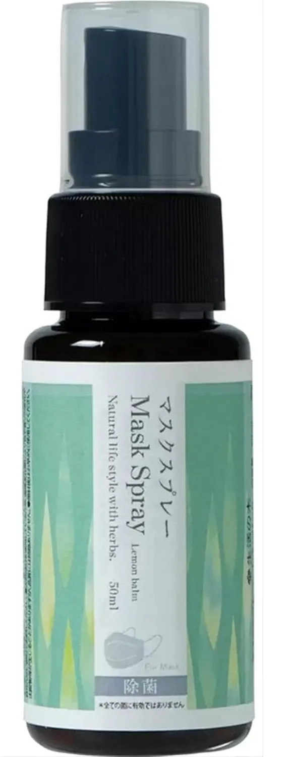 生活の木マスクスプレー