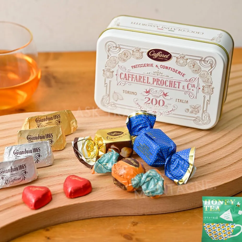 カファレル 200周年スクエア缶