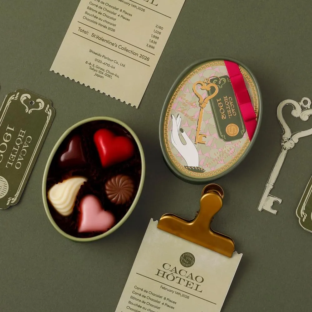 資生堂パーラー ブシェショコラ5個入