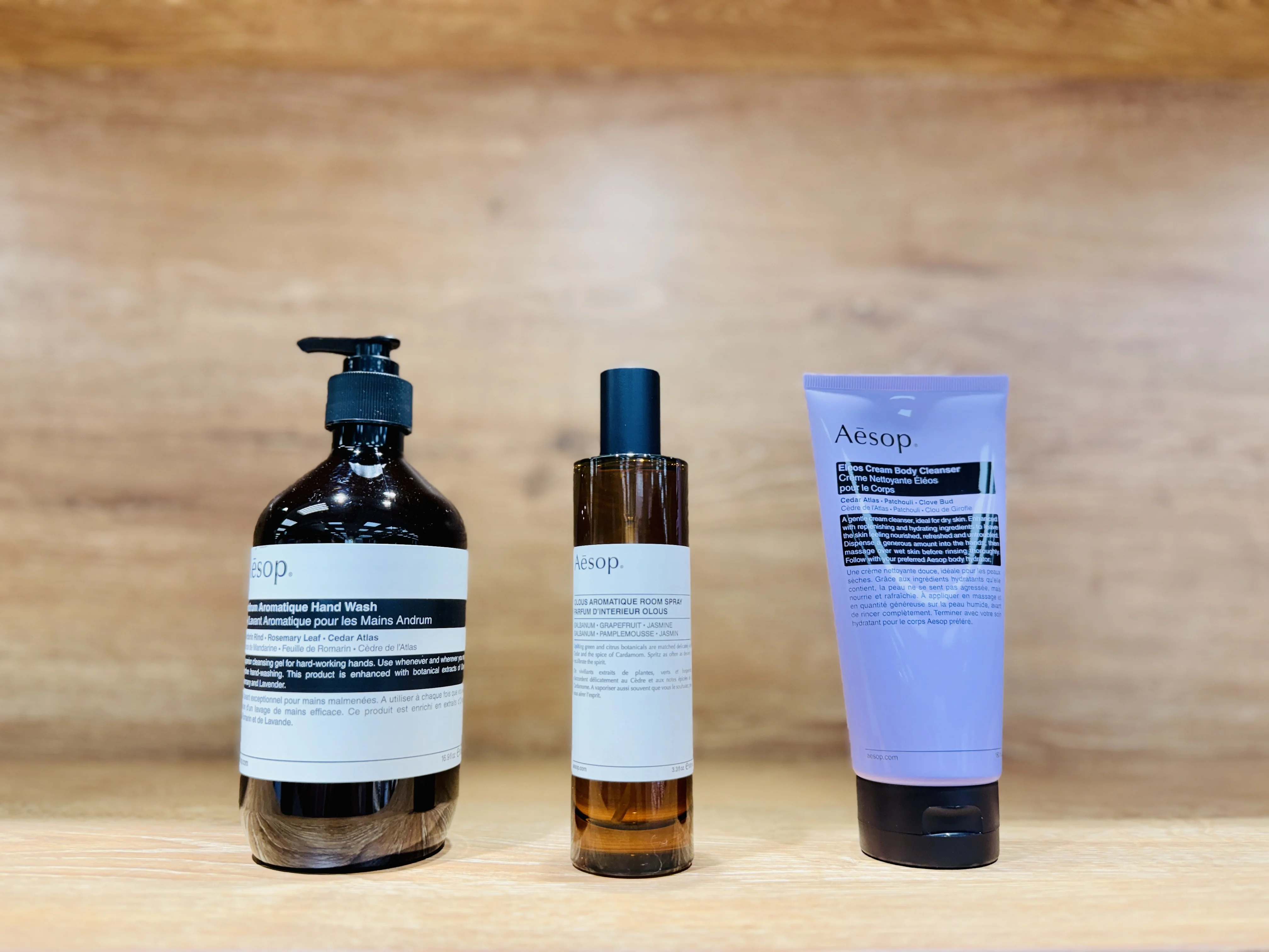 イソップボディケア