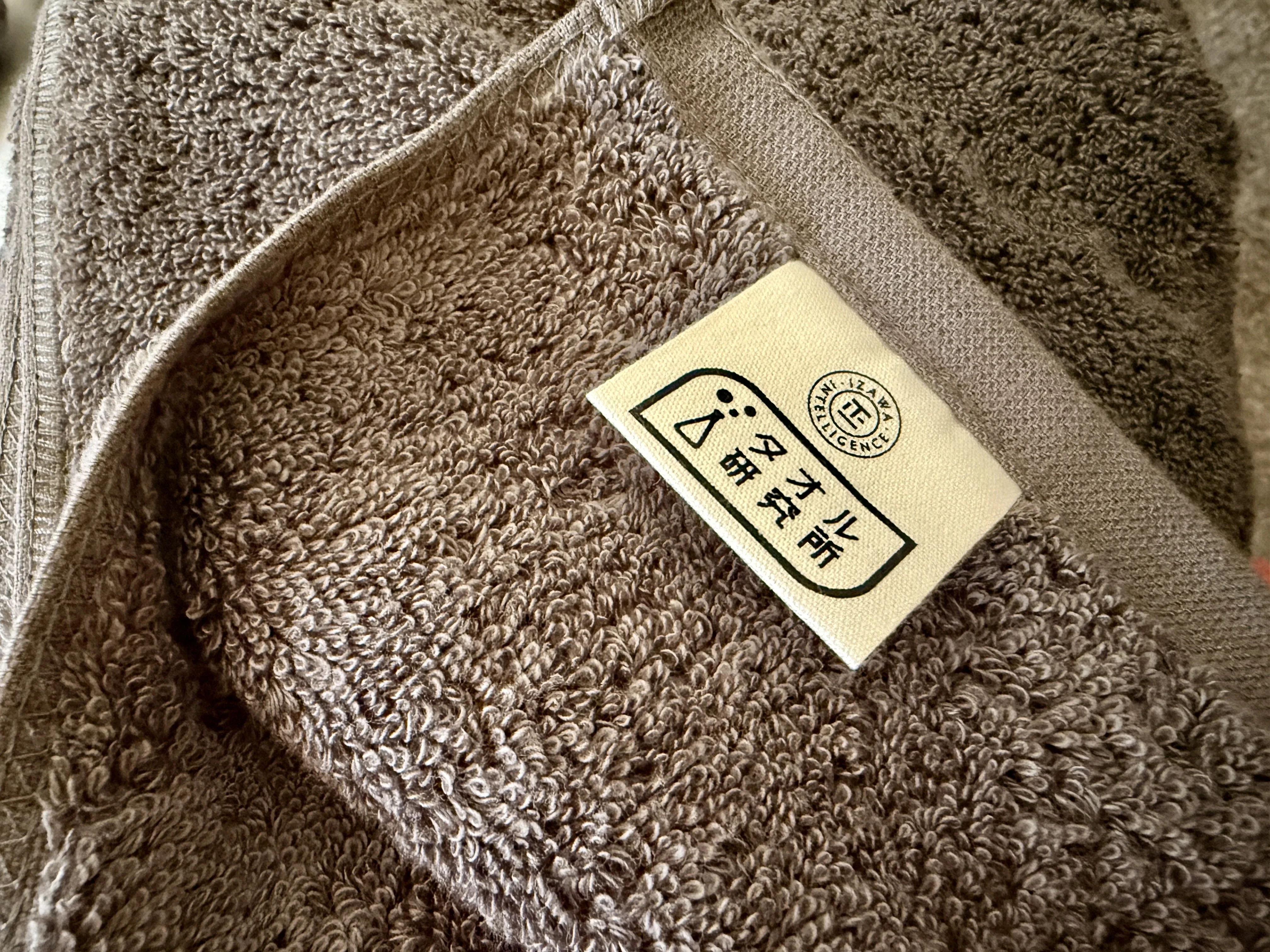 タオル研究所_バスタオル