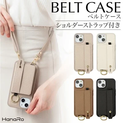 iPhoneスマホケース