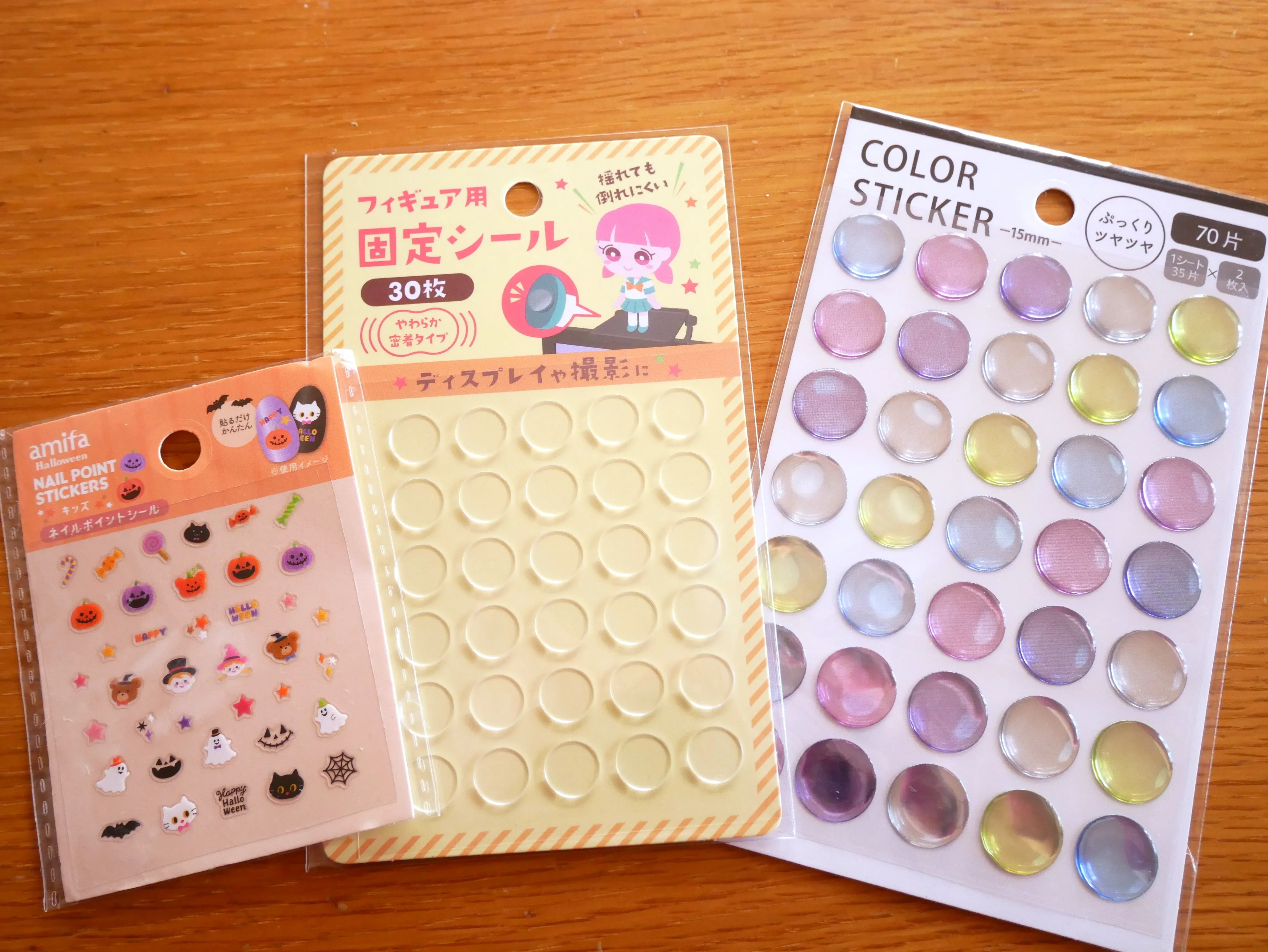 手作りシール／100均／ぷっくり