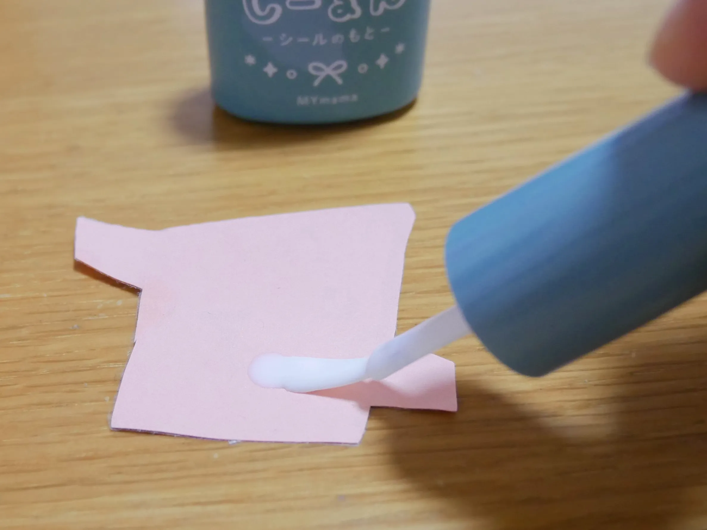 紙／手作りシール／しーるん