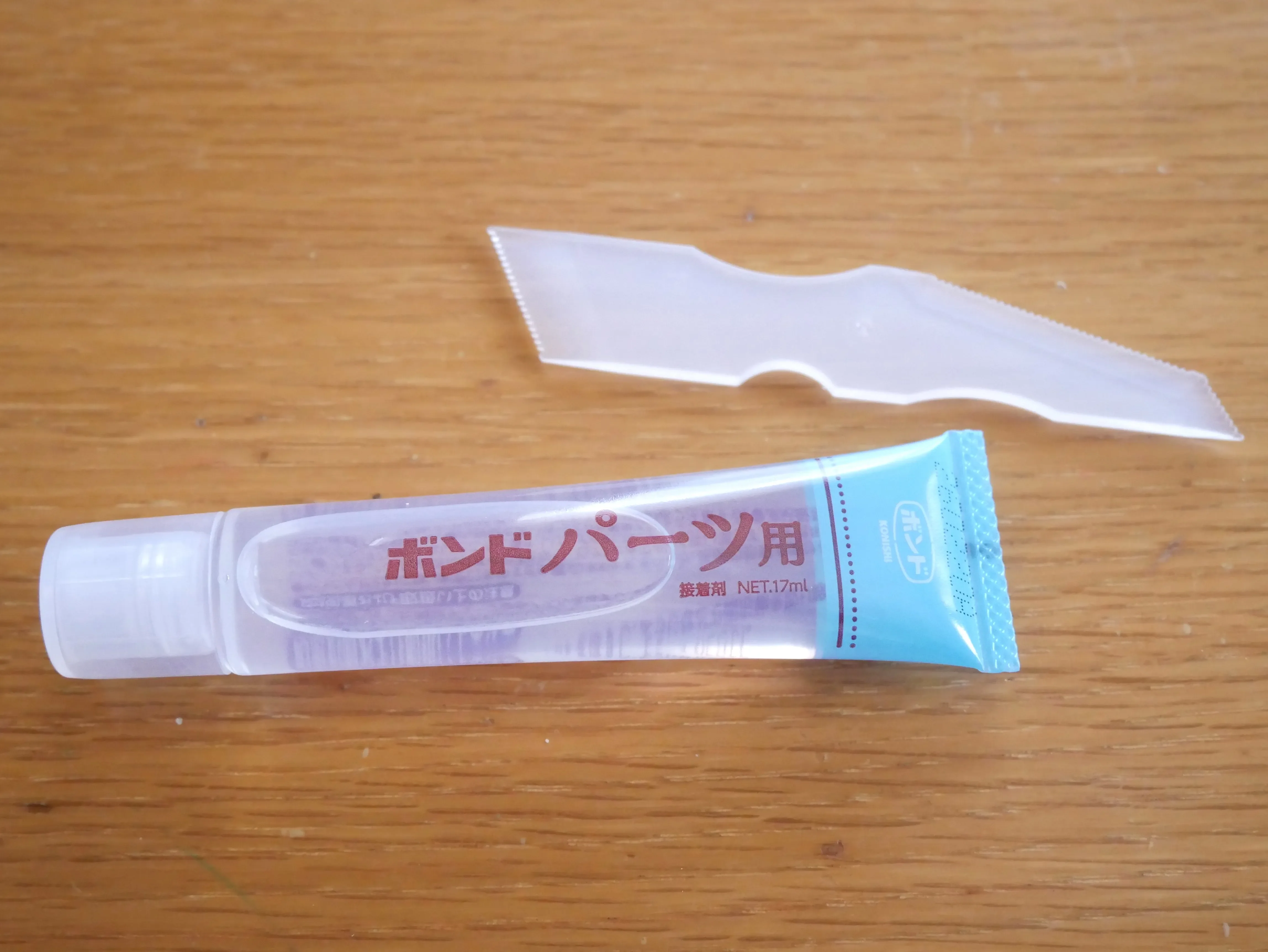 手作りシール／透明ボンド