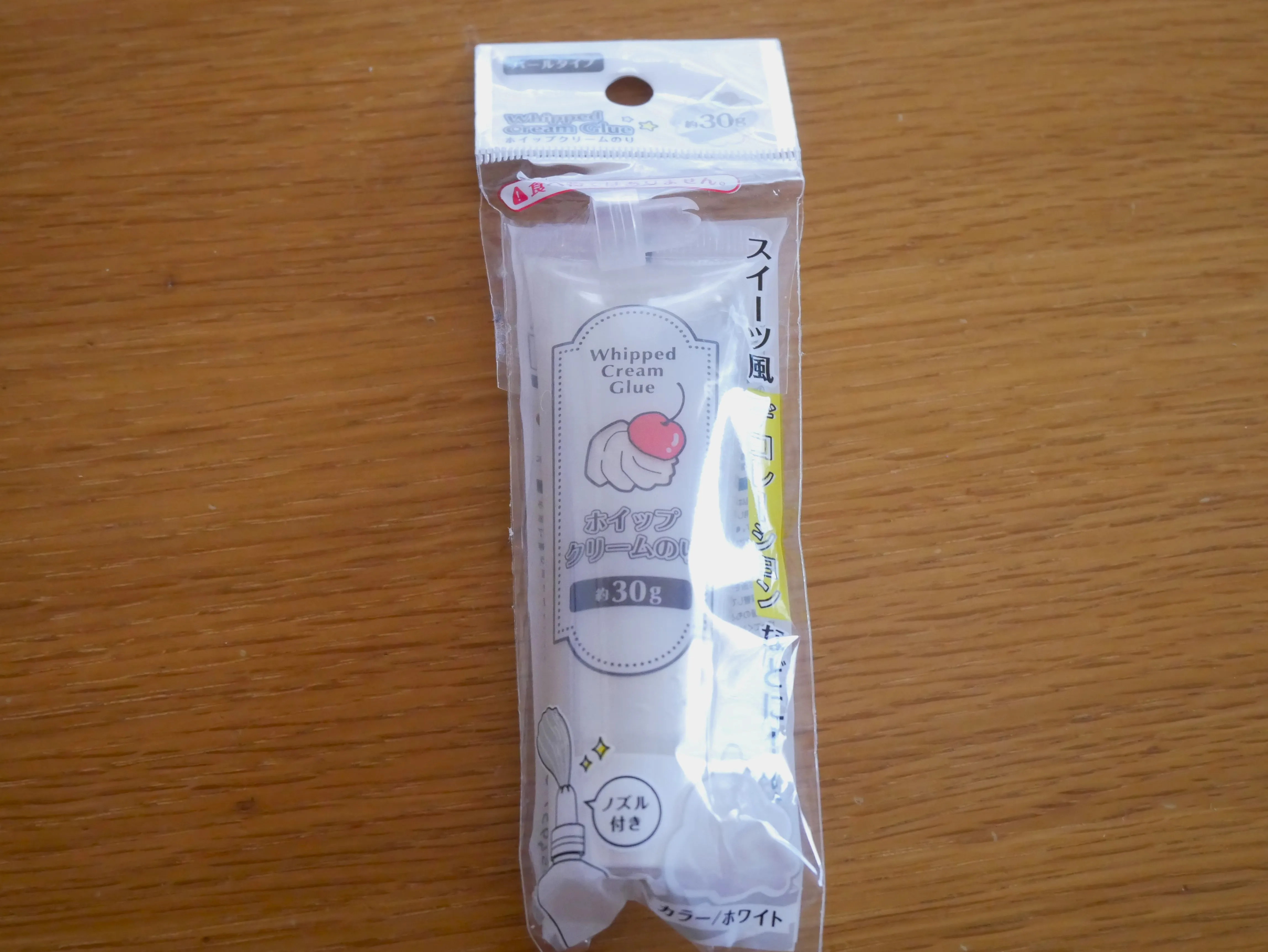 手作りシール／ホイップのり