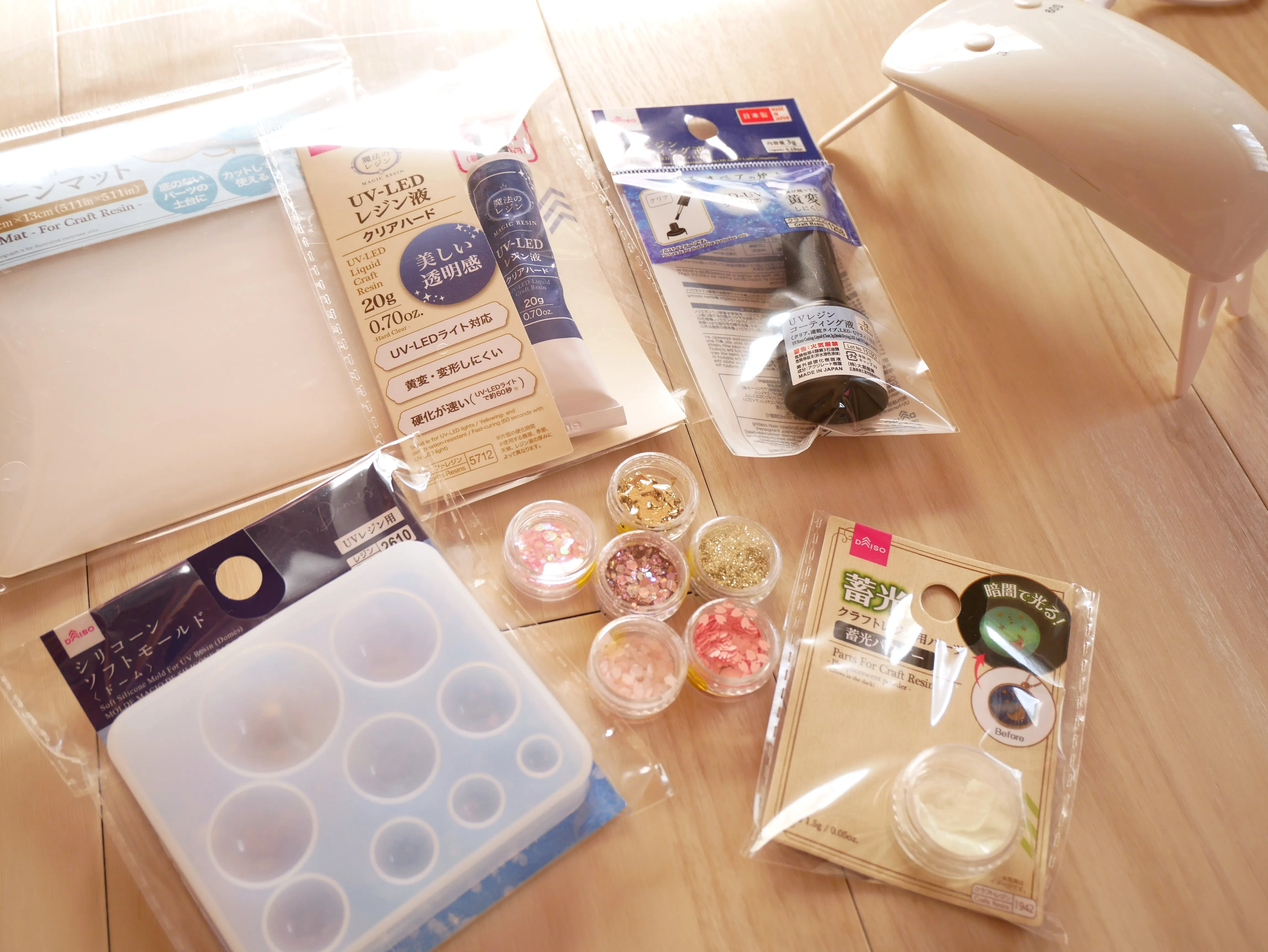 手作りシール／UVレジン