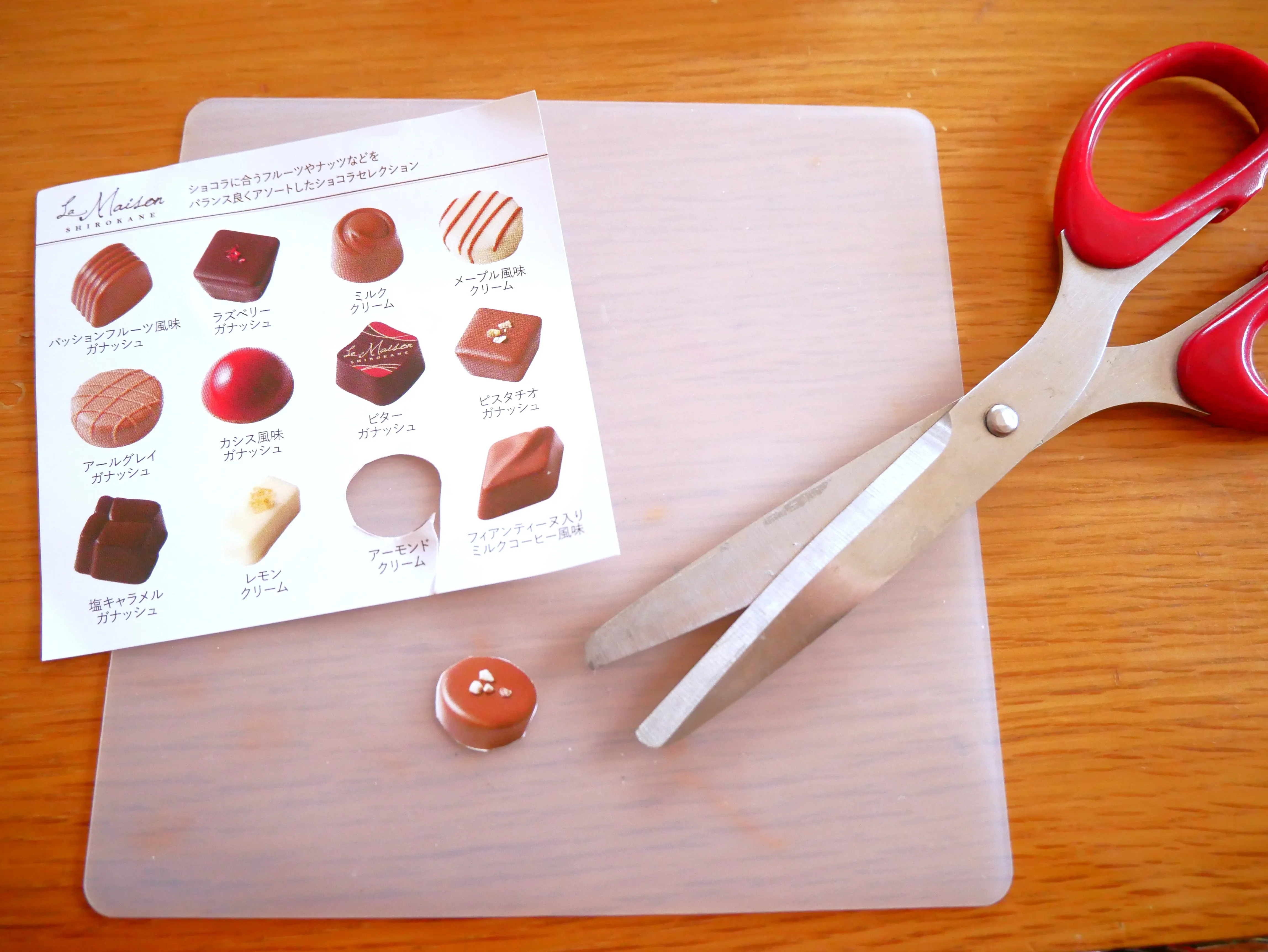 手作りシール／UVレジン／材料