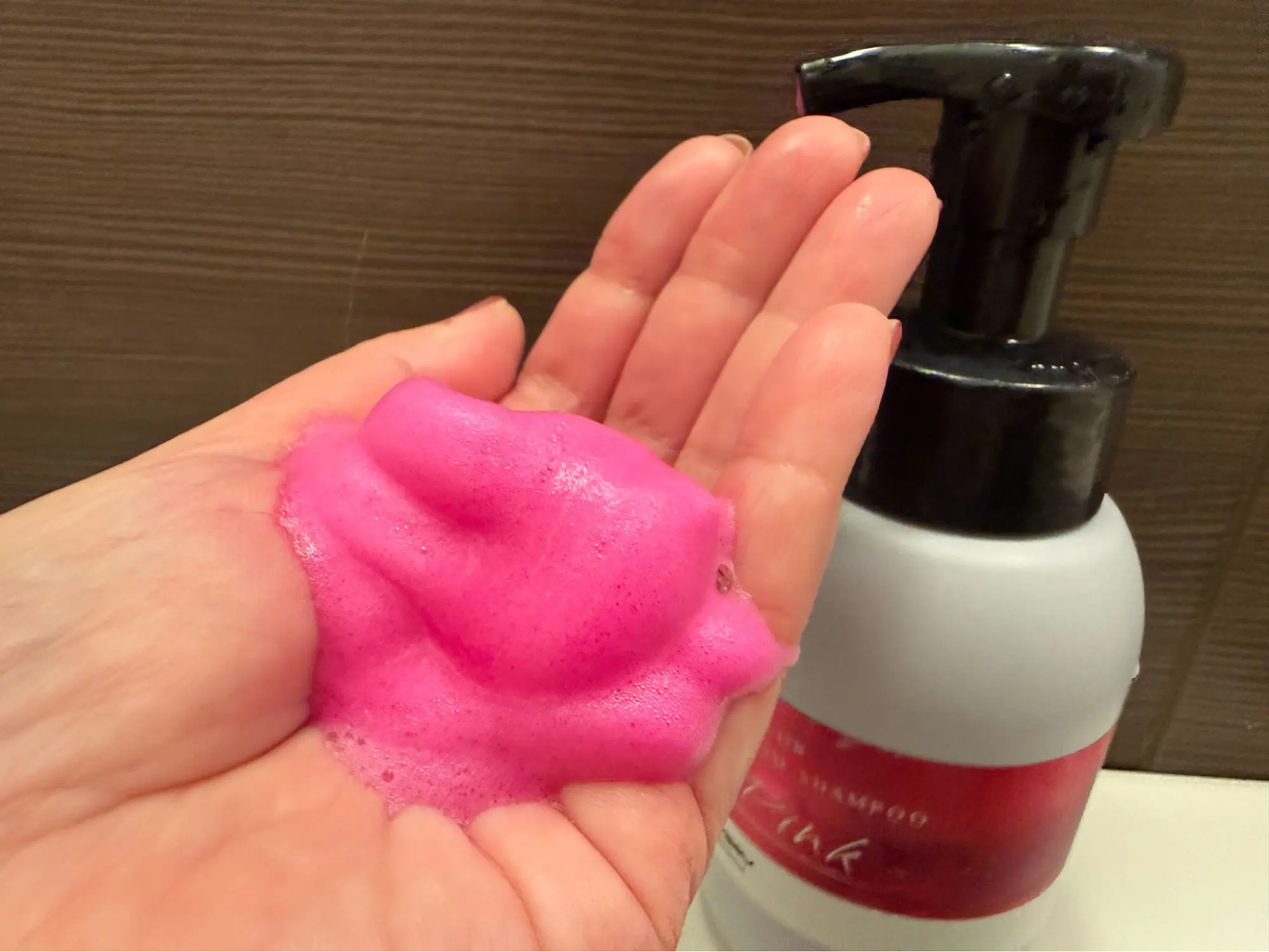 ピンクシャンプー