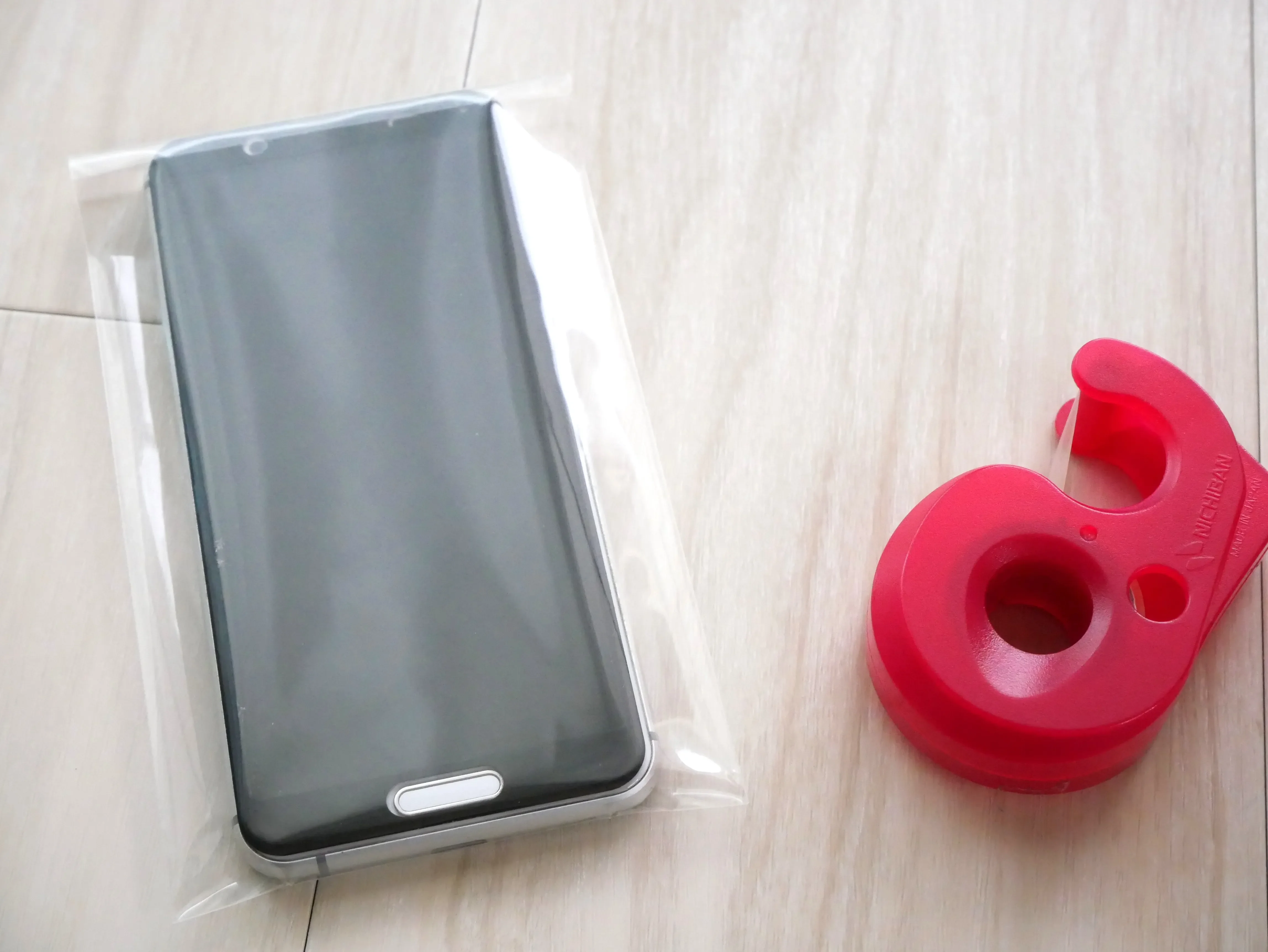 スマホ／郵送／画面保護