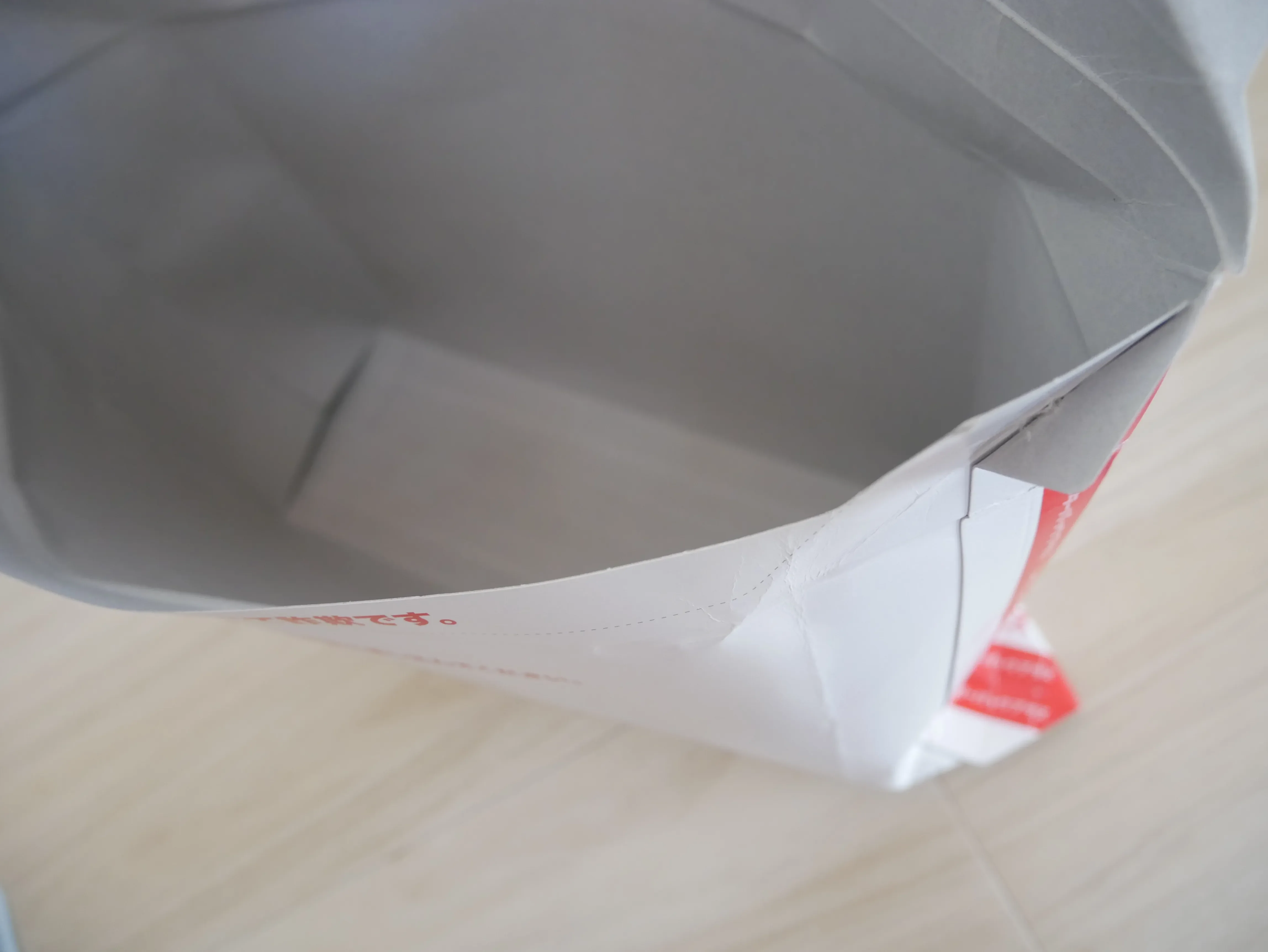 レターパックプラス／厚さ／箱型