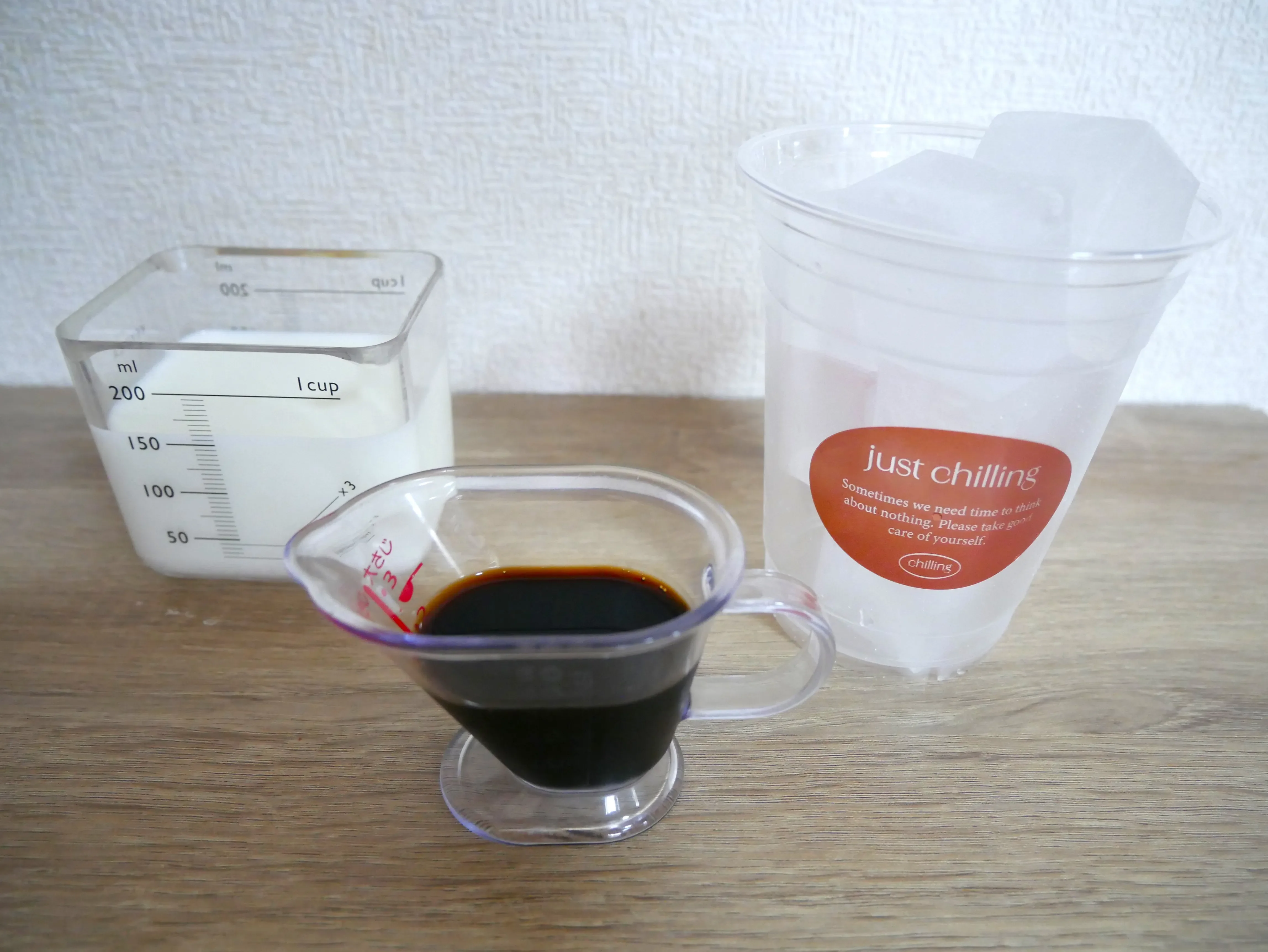 スタバの原液
