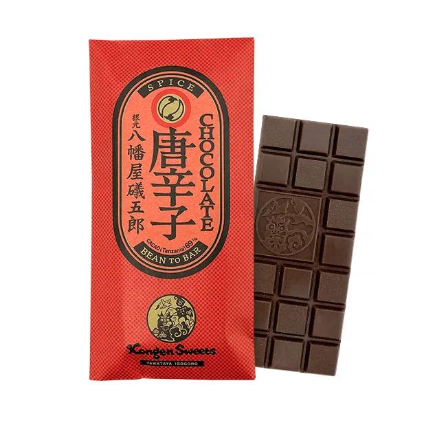 SPICE CHOCOLATE タブレット 唐辛子 BEAN TO BAR
