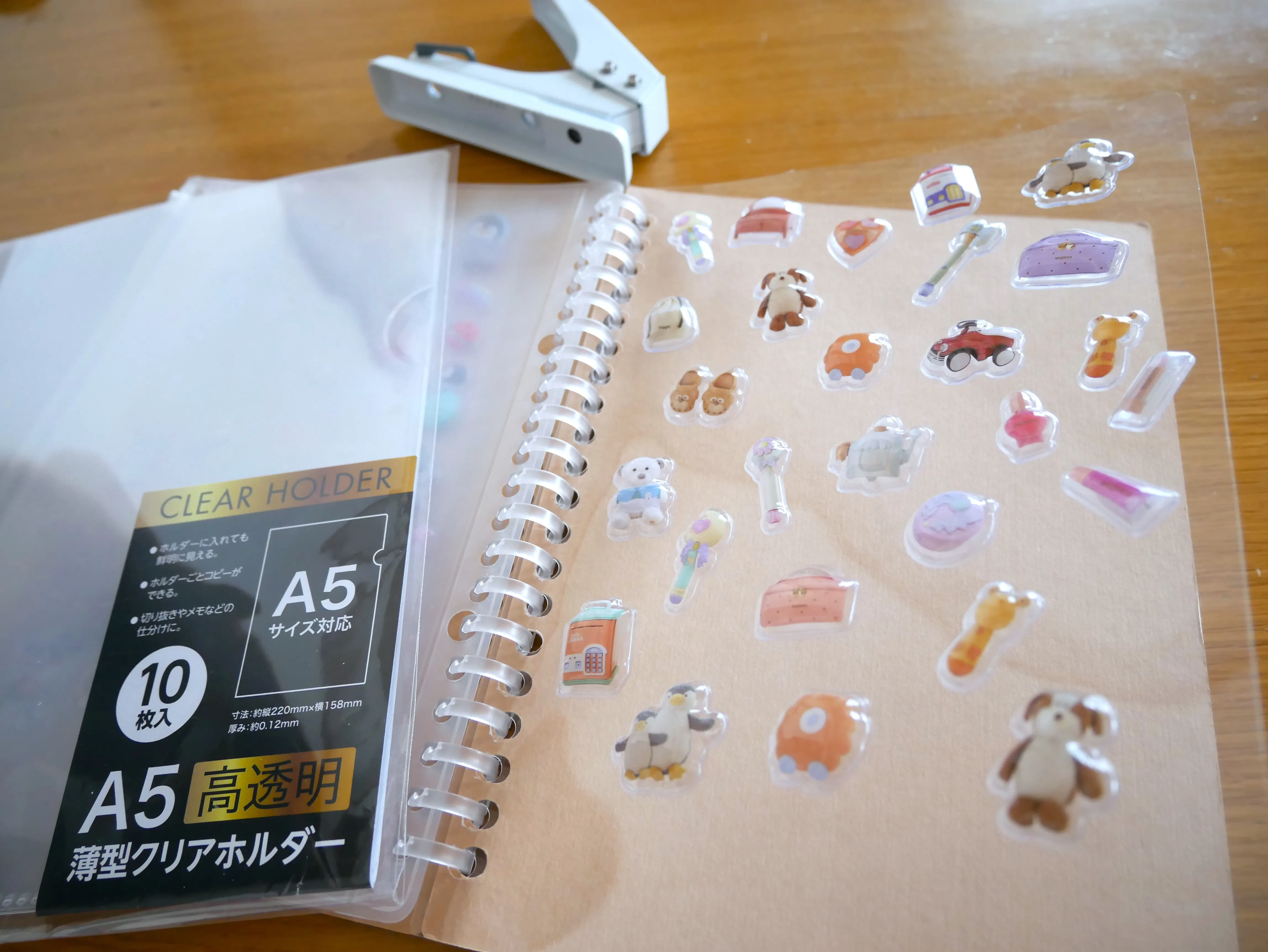 シール帳／無印良品