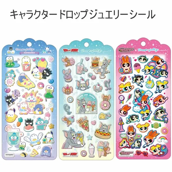 ドロップジュエリーシール