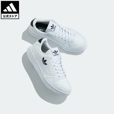 adidasスニーカー