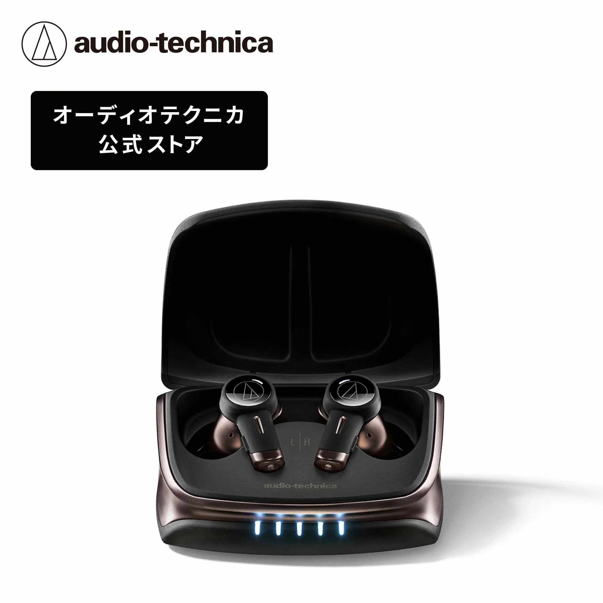 ワイヤレスイヤホン