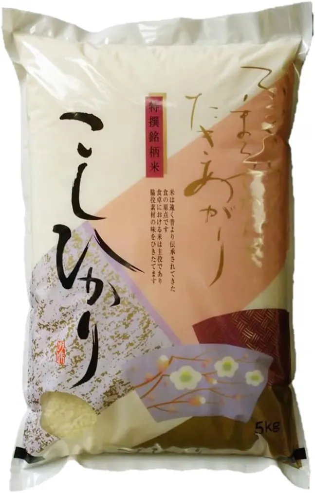 コシヒカリ 精米 5kg